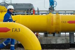 Аналітики прогнозують зростання ціни на газ через підвищення попиту до нового опалювального сезону