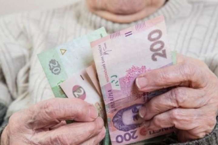Пенсионный фонд начал финансирование пенсий июля