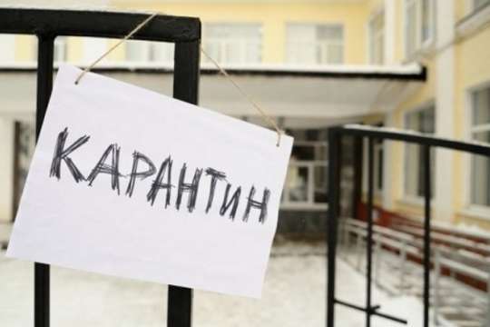 Київ та ще вісім областей не готові до послаблення карантину – МОЗ