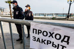 Всього на поточний період в окупованому Криму зареєстровано 761 випадок нової коронавірусної інфекції