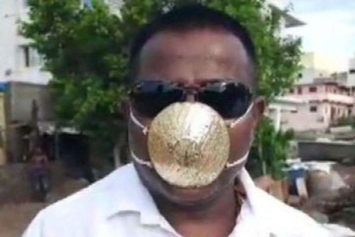 Красиво жить не запретишь: индиец купил защитную маску за $4 тысячи