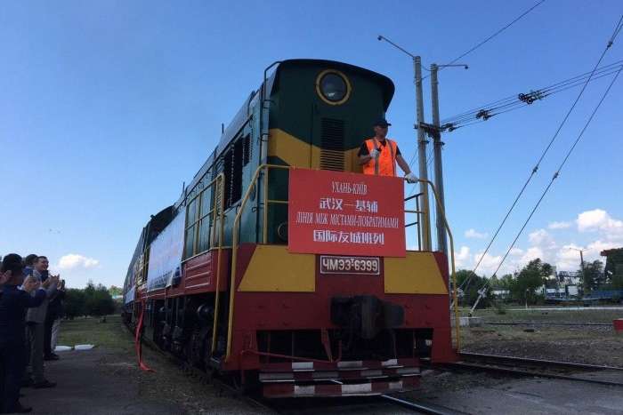 До Києва прямо з Вуханю прибув поїзд з медичними засобами (фото)