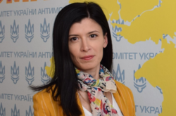 Антимонопольний комітет отримав тимчасову очільницю