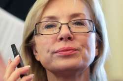 Омбудсмен Денисова попросила выделить из Covid-фонда 3,5 млн грн на новый сайт