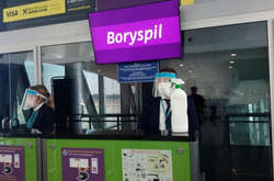 МЗС просить авіакомпанії зупинити продаж квитків українцям, яких можуть не пустити на кордоні