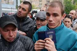  У 2019 році 21 тис  .   громадян з України подали документи на отримання посвідчення на постійне проживання в Угорщині 