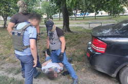 Четверо организаторов преступной группировки «Лоту Гули» были задержаны непосредственно при попытке похитить предпринимателя