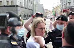 У Москві поліція затримала Ксенію Собчак і 20 журналістів