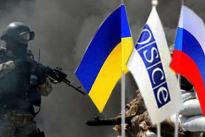 Засідання Тристоронньої групи щодо Донбасу: Україна вимагає «тиші» через пожежі на Луганщині