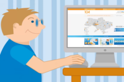 «Рівнегаз збут» розробив новий онлайн-сервіс для клієнтів