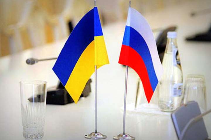 Україна вийшла з меморандуму із Росією про боротьбу з тероризмом