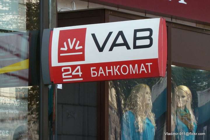НАБУ і САП не змогли пояснити депутатам, на підставі чого відкрили справу проти VAB банку