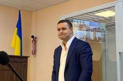 Микитася підозрюють у заволодінні майном Нацгвардії на суму понад 81 млн гривень