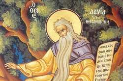 Сегодня отмечается народный праздник Давид-земляничник