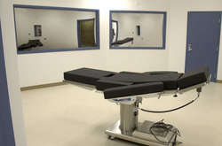 Смертна кара передбачає використання препарату пентобарбіталу