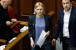  Нардеп підтвердила наявність 150 підписів, необхідних для скликання 