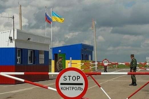 Украина открыла пять пунктов пропуска на границе с Россией