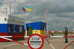 На границе с Россией открыты пять пунктов пропуска
