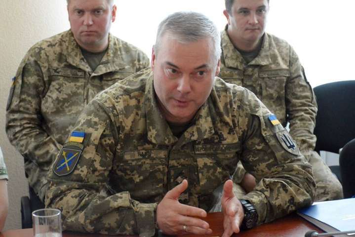 Командувач Об'єднаних сил назвав кілька сценаріїв можливого вторгнення Росії до України