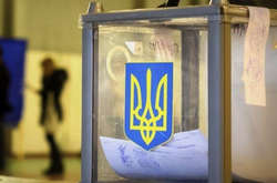 Комітет Ради рекомендує не проводити вибори до місцевих рад у Донецькій та Луганській областях