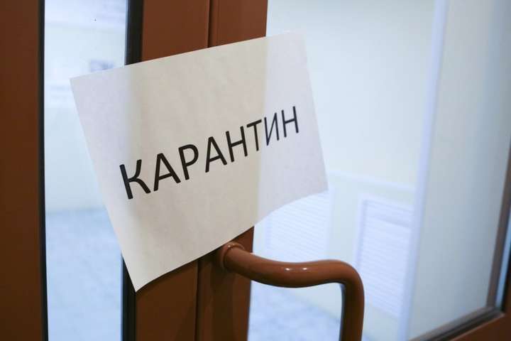 У Києві закрили чотири нічних клуби за порушення карантину