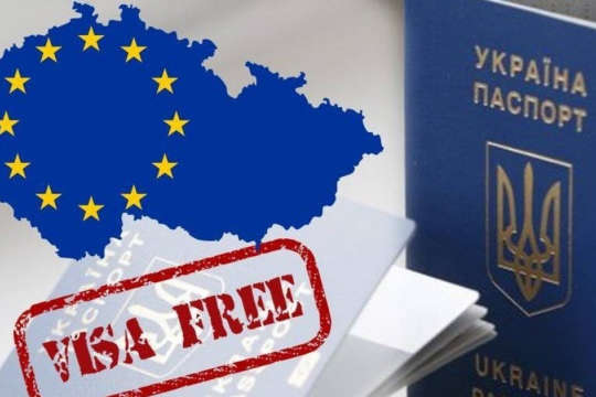 Україна продовжує відповідати критеріям безвізового режиму з ЄС - Єврокомісія