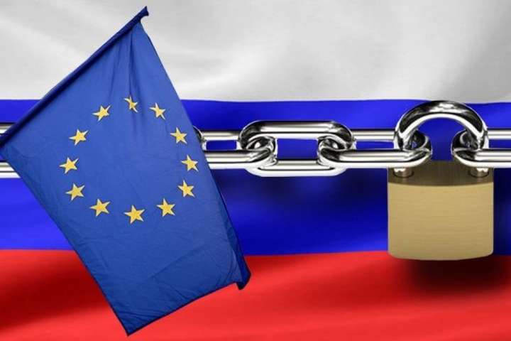 ЄС зробив заяву щодо агресії Росії проти України