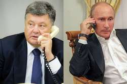 В Украине разгорелся скандал из-за якобы поздравления с Днем России, адресованного от Порошенко Путину