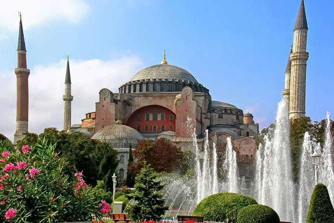 Суд повернув собору Святої Софії в Стамбулі статус мечеті
