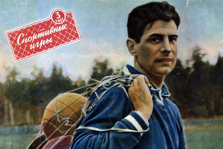 60 років тому український футболіст єдиний раз в історії став чемпіоном Європи (відео фіналу)