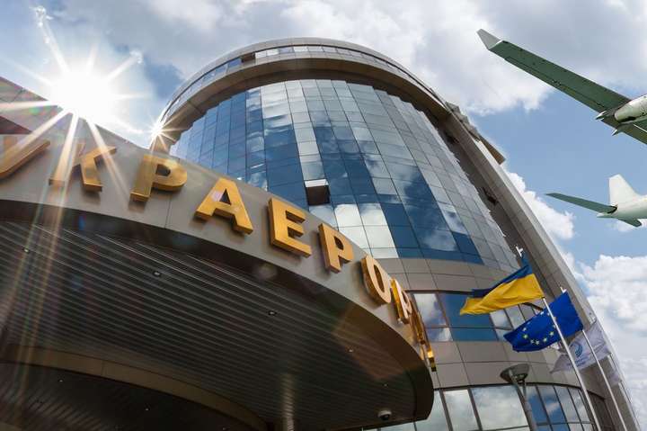 ЄБРР дасть 25 млн євро на порятунок Украероруху 