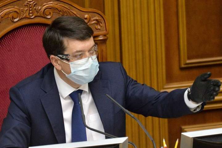 Разумков скликав позачергову сесію Ради на 13 липня