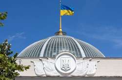 Верховная Рада на внеочередном заседании 13 июля рассмотрит 13 вопросов