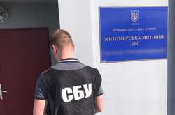На Житомирщині СБУ викрила схему імпорту спецтехніки з Європи