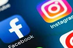 Instagram і Facebook блокуватимуть усі пости щодо лікування гомосексуальності