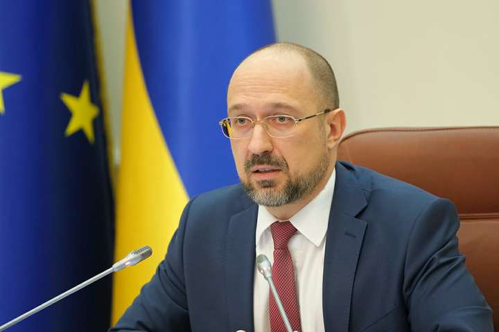 Міжнародні резерви України зросли на понад 3 млрд доларів, – Шмигаль