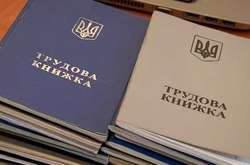 Пенсии в Украине: сколько стоит «купить» год стажа