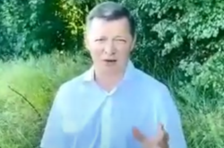 «Не позорь фамилию». Ляшко обратился к Ляшко (видео)