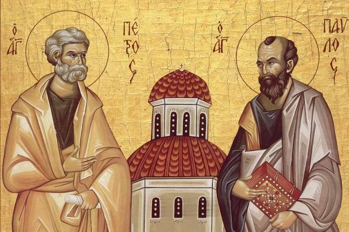 Сьогодні свято апостолів Петра і Павла: прикмети та звичаї