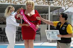 Самый большой размер груди в Украине: названа рекордсменка (фото)