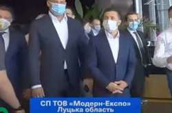 Пресс-служба Зеленского назвала Волынскую область Луцкой