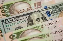 Гривня падає: оприлюднено офіційний курс на 13 липня