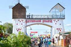 Сорочинський ярмарок можуть скасувати через Covid-19