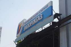 На безпеку 1 км газопроводів в тарифі АТ «Запоріжгаз» передбачено менше 50 грн