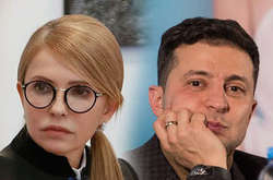 Тимошенко висунула гучну підозру Зеленському: президент «кришує» корупцію в «Нафтогазі України»?