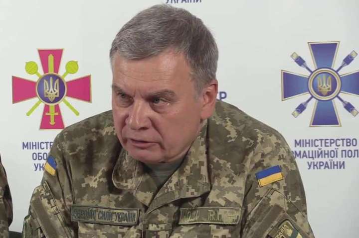 Рада хоче заслухати міністра оборони через військові навчання РФ біля кордону