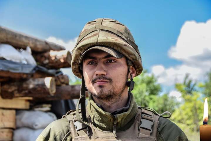 Погибший на Донбассе Тарас Матвиив признан Героем Украины