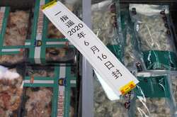 По данным властей КНР, коронавирус находился как на упаковках с креветками, так и внутри них