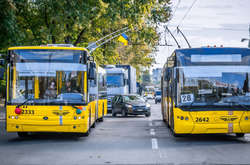 Подорожчання електроенергії. Столична влада пояснила, як це вплине на вартість проїзду у транспорті