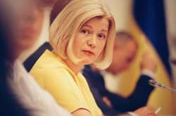 «Український Уотергейт». Команда Порошенка вимагає створити у Раді ТСК